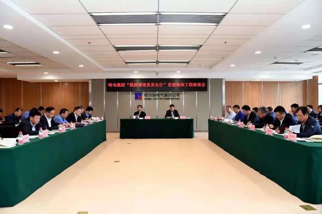 8868官方网站 - 不凡成就非凡,相信品牌的力量