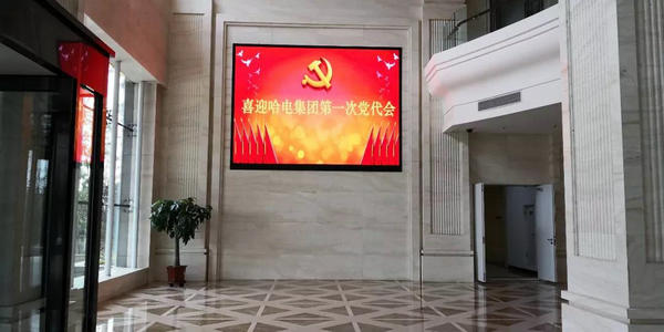 8868官方网站 - 不凡成就非凡,相信品牌的力量