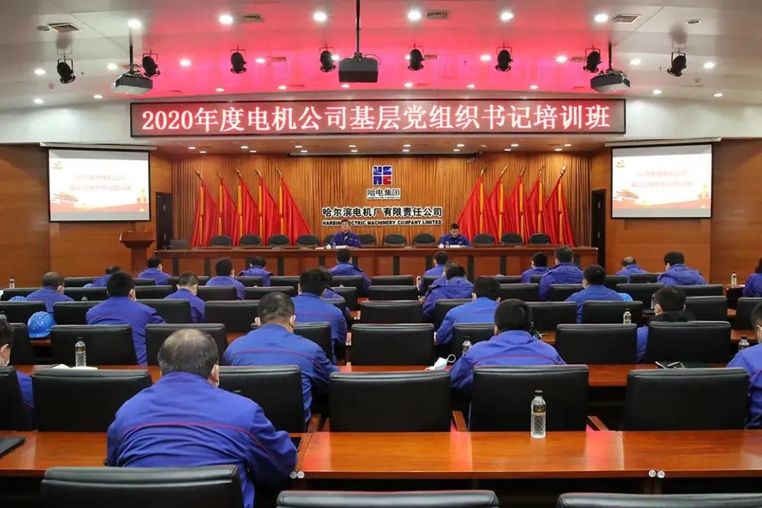 8868官方网站 - 不凡成就非凡,相信品牌的力量