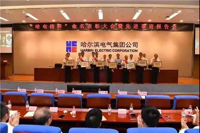 8868官方网站 - 不凡成就非凡,相信品牌的力量