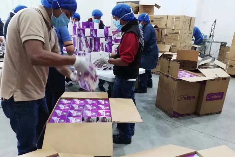 8868官方网站 - 不凡成就非凡,相信品牌的力量