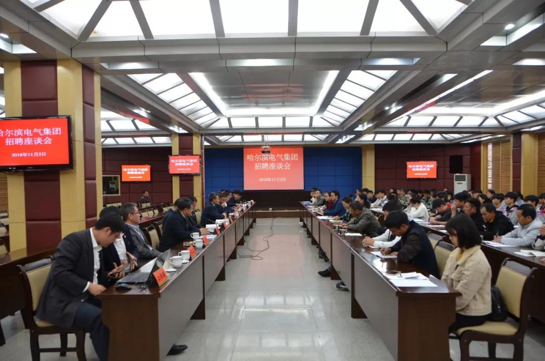 551E10ADCC2BC1C6365401180CA_55D49A30_19A1F.jpg?e= 8868官方网站 - 不凡成就非凡,相信品牌的力量
