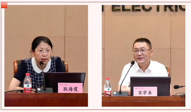 8868官方网站 - 不凡成就非凡,相信品牌的力量
