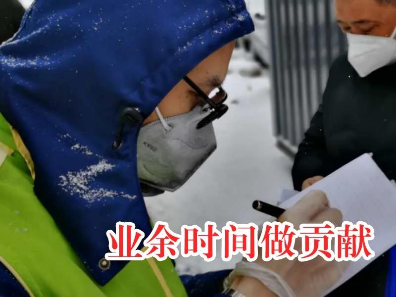 8868官方网站 - 不凡成就非凡,相信品牌的力量