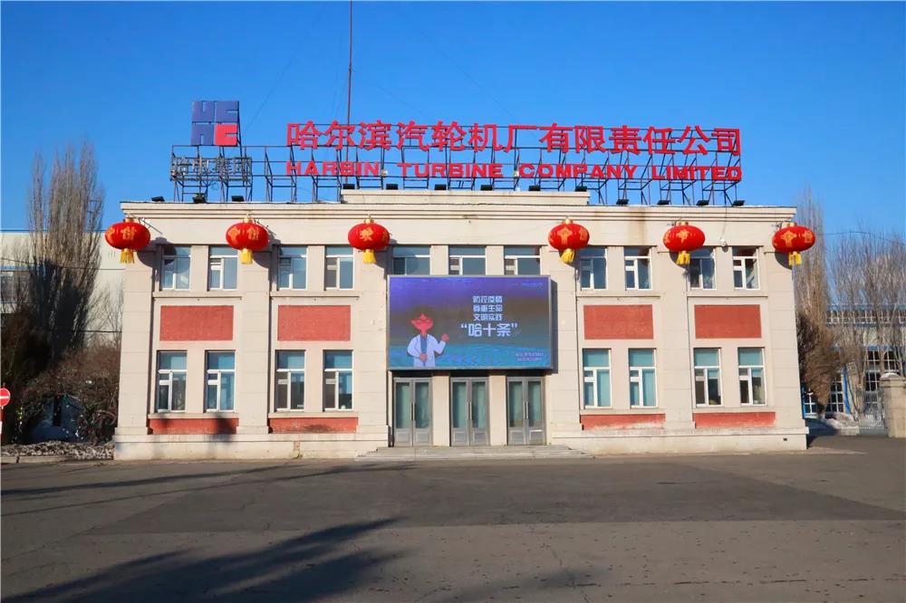 8868官方网站 - 不凡成就非凡,相信品牌的力量