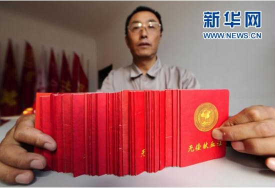 E2A7AB815213A53CE79F3A14600_002A04A1_A20D.jpg?e= 8868官方网站 - 不凡成就非凡,相信品牌的力量
