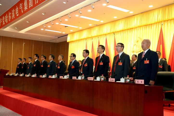 8868官方网站 - 不凡成就非凡,相信品牌的力量