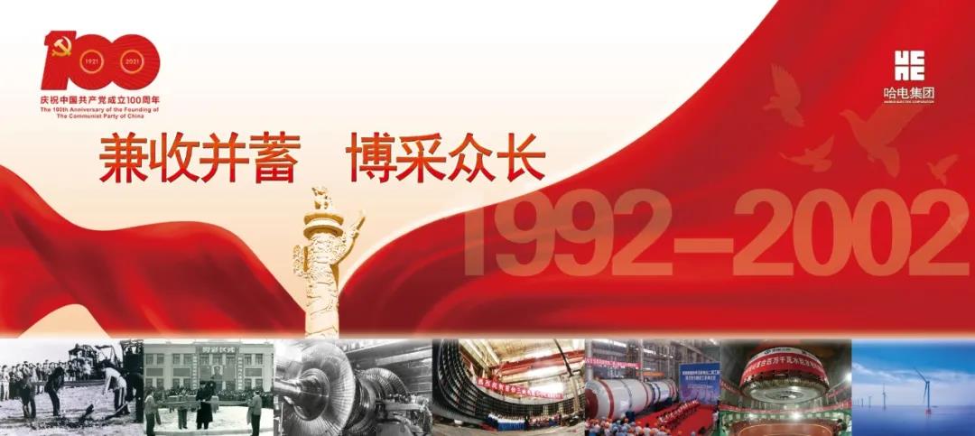 8868官方网站 - 不凡成就非凡,相信品牌的力量