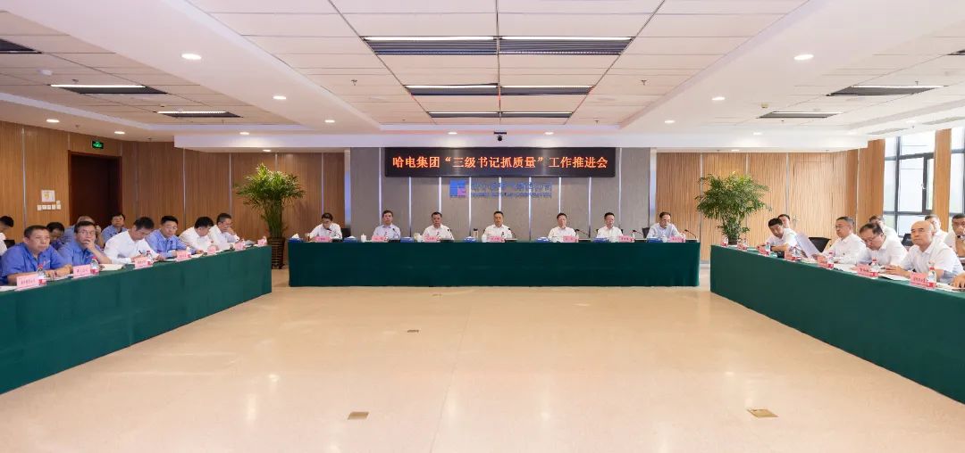 8868官方网站 - 不凡成就非凡,相信品牌的力量
