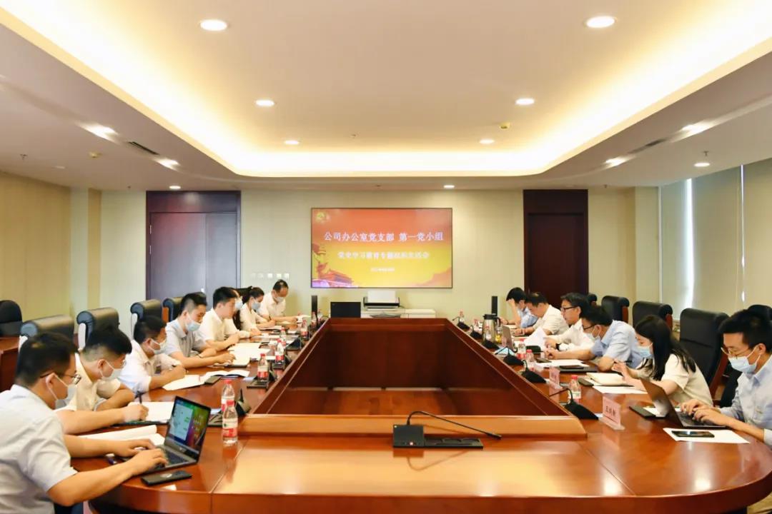 8868官方网站 - 不凡成就非凡,相信品牌的力量