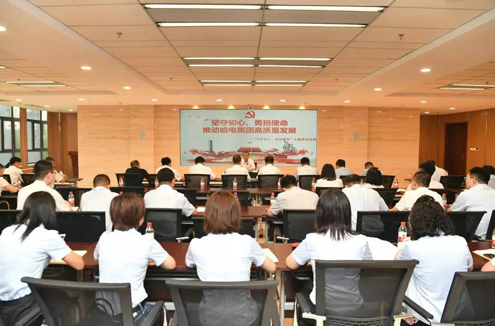 8868官方网站 - 不凡成就非凡,相信品牌的力量