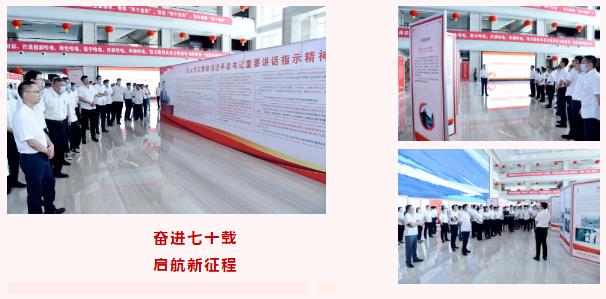 8868官方网站 - 不凡成就非凡,相信品牌的力量