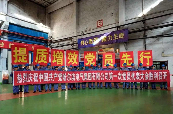 8868官方网站 - 不凡成就非凡,相信品牌的力量