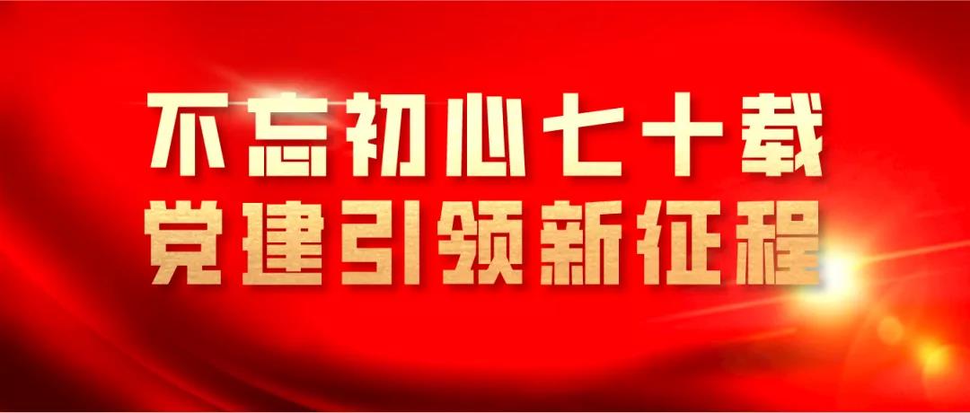 8868官方网站 - 不凡成就非凡,相信品牌的力量