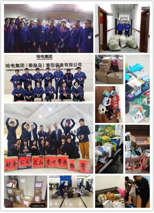 EE48AD2EE1D861A568986C7D3DF_B20A9A69_1AED5.jpg?e= 8868官方网站 - 不凡成就非凡,相信品牌的力量