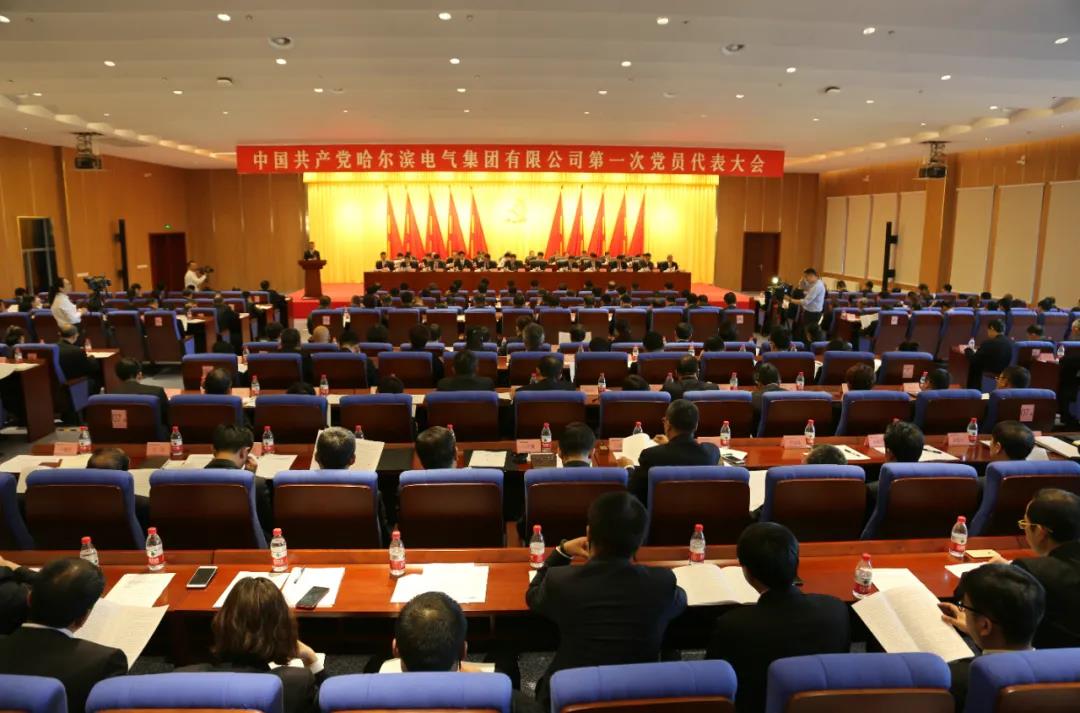 8868官方网站 - 不凡成就非凡,相信品牌的力量