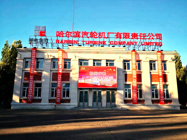 8868官方网站 - 不凡成就非凡,相信品牌的力量