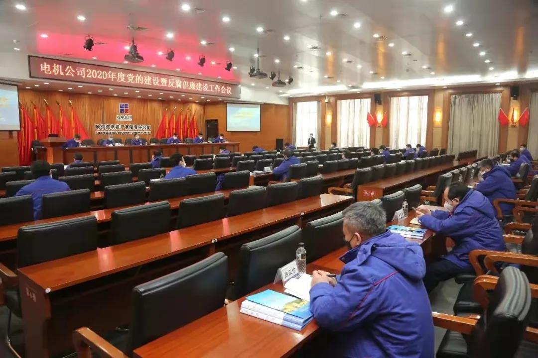 8868官方网站 - 不凡成就非凡,相信品牌的力量
