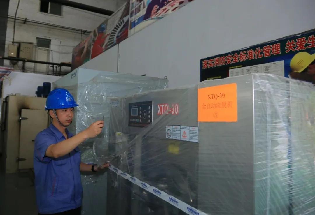 8868官方网站 - 不凡成就非凡,相信品牌的力量