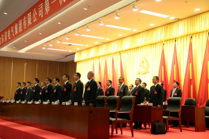 8868官方网站 - 不凡成就非凡,相信品牌的力量