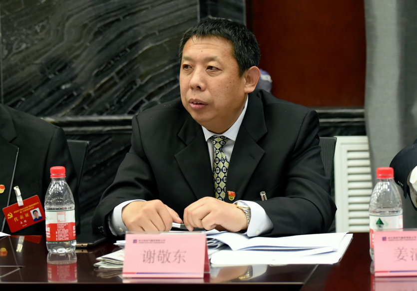 8868官方网站 - 不凡成就非凡,相信品牌的力量